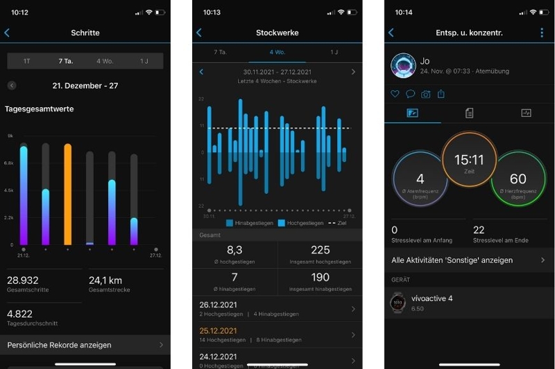 Открытые вкладки активности в приложении Connect.